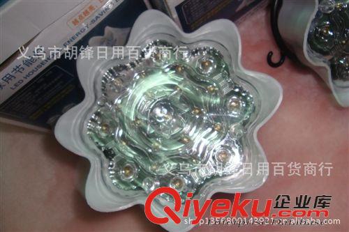 節能燈 2013{zx1}江湖產品 新款一度神燈廠家 遙控節能燈批發 送錄音廣告原始圖片3