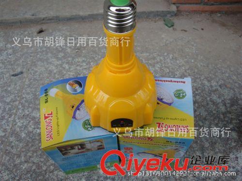 節能燈 2013{zx1}江湖產品 新款一度神燈廠家 遙控節能燈批發 送錄音廣告