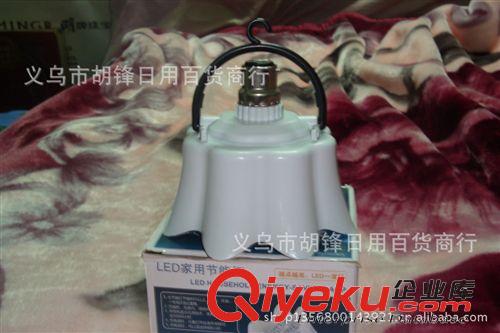 節能燈 LED遙控節能燈 23燈一度神燈 2013江湖地攤熱銷產品 廠家直供批發原始圖片2