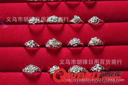 手鏈 義烏土豪金批發 美國999火熔金 地攤貨廟會趕集全場tj 手鐲原始圖片2