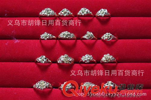 手鏈 義烏土豪金批發 美國999火熔金 地攤貨廟會趕集全場tj 手鐲原始圖片3