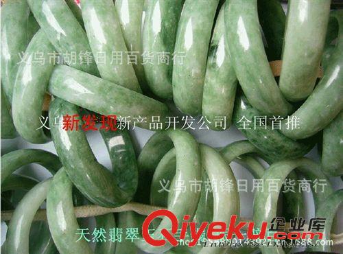 手鏈 義烏土豪金批發 美國999火熔金 地攤貨廟會趕集全場tj 手鐲