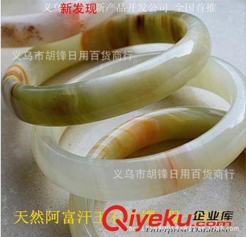 手鏈 10元玉石批發 10元庫存玉器大甩賣模式 翡翠瑪瑙手鐲 擺地攤熱銷原始圖片2