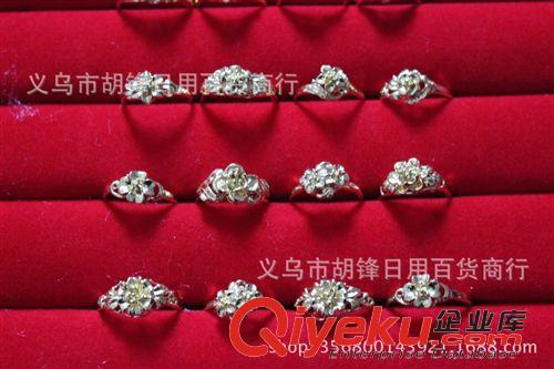 手鏈 海底金項鏈 土豪金首飾 全國{wy}sc 女款元寶項鏈 鍍真金飾品原始圖片3