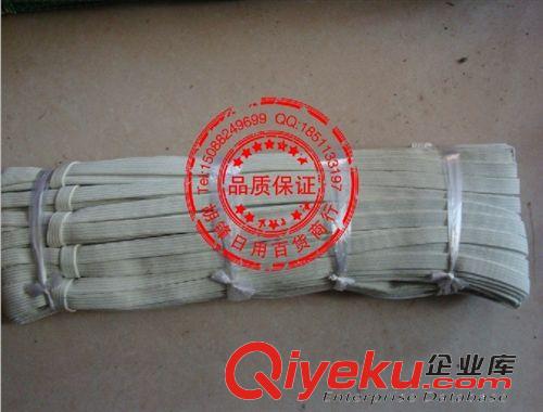 帶、繩、線 火燒松緊帶 彩色松緊帶 優質進口橡膠款皮松緊帶 走馬松緊帶批發原始圖片2