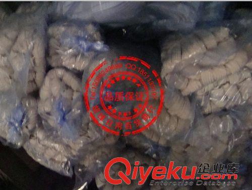 帶、繩、線 火燒松緊帶 彩色松緊帶 優質進口橡膠款皮松緊帶 走馬松緊帶批發原始圖片3