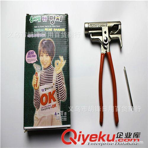 家用組合工具 出口韓國多功能錘子/萬用錘{wn}錘鉗子多用錘10種功能 多功能萬用原始圖片3