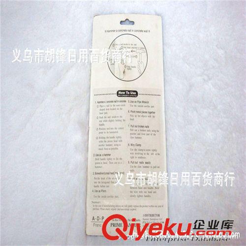 家用組合工具 多功能錘/{wn}錘/多用途/萬用/錘子/木工電工鈑金安全/10功能原始圖片2