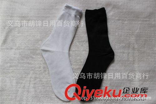 商務(wù)襪 竹炭健康精品男棉襪 春夏款男士休閑透氣kj防臭棉襪廠家批發(fā)原始圖片3