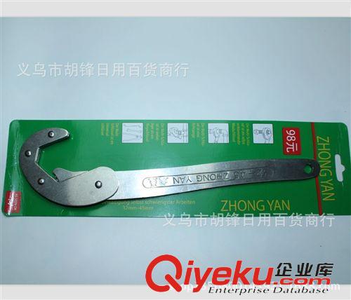 其他手動(dòng)扳手 跑江湖新款{wn}扳手 多功能扳手 快速扳手水管扳手 合成型 批發(fā)原始圖片2