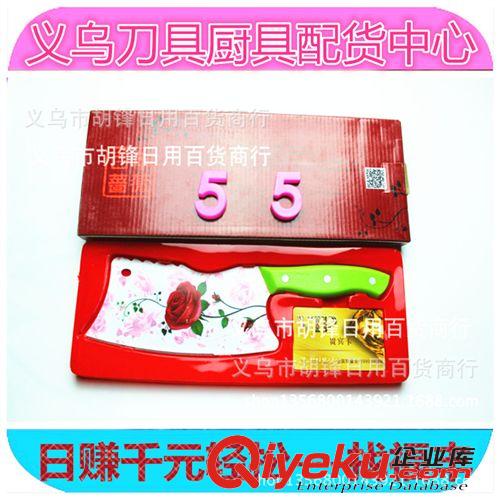 廚用刀 廠家直銷跑江湖百年薔薇不銹鋼菜刀 單刀 烤瓷切片刀 斬切兩用刀