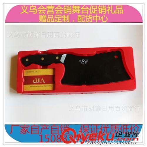 廚用刀 廠家直銷跑江湖百年薔薇不銹鋼菜刀 單刀 烤瓷切片刀 斬切兩用刀