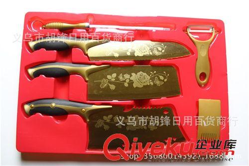 廚用刀 高品質第二代德國黑金鋼鎢鋼刀 冰點刀 展會禮品不銹鋼廚房刀具