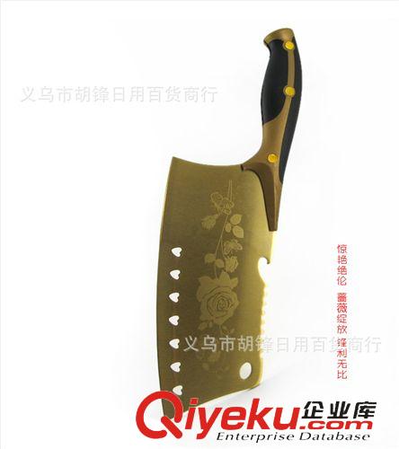 廚用刀 百年薔薇黃金刀 韓國風情牡丹印花刀 鈦金單刀 展會江湖地攤新品原始圖片3