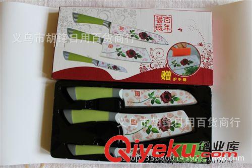 廚用刀 百年薔薇廚刀三件套 韓國風情刀 yjdj 跑江湖刀三件套裝批發原始圖片2