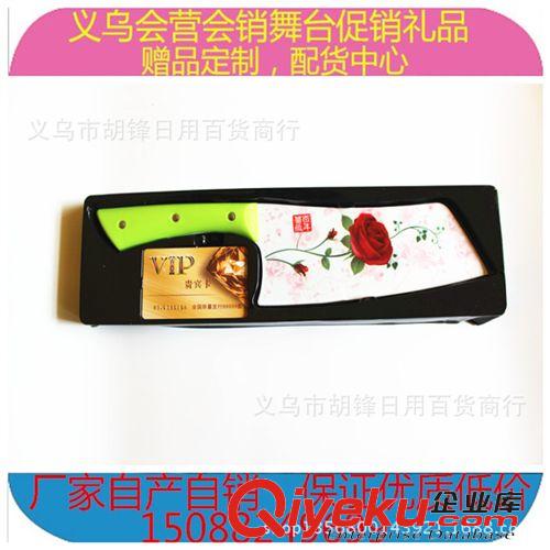 廚用刀 跑江湖新產品 百年薔薇單刀 前切后斬兩用刀 廠家直銷不銹鋼菜刀