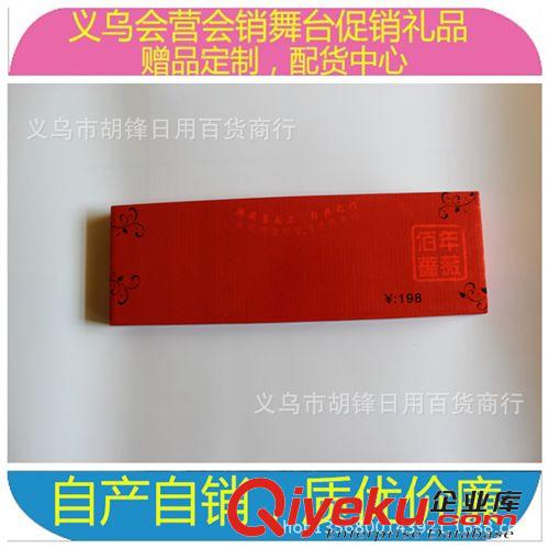 廚用刀 跑江湖新產品 百年薔薇單刀 前切后斬兩用刀 廠家直銷不銹鋼菜刀原始圖片3
