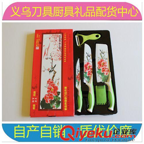 廚用刀 跑江湖新產品 百年薔薇單刀 前切后斬兩用刀 廠家直銷不銹鋼菜刀