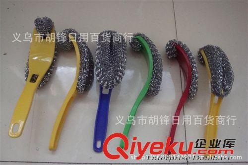 清潔刷、鋼絲球 江湖產(chǎn)品 地?cái)偀豳u 塑料手柄裝置清潔球刷 鋼絲球帶手柄清潔球刷原始圖片2