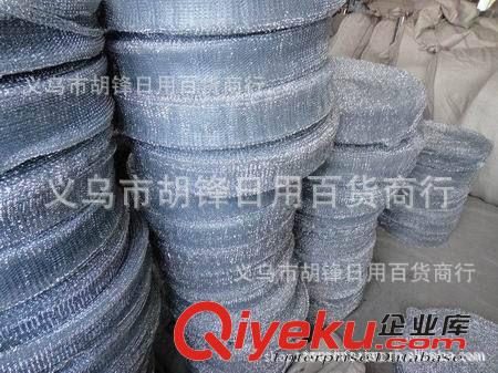 清潔刷、鋼絲球 熱賣地攤產(chǎn)品 論米賣鋼絲球 網(wǎng)狀自制清潔球 送錄音廣告布批發(fā)