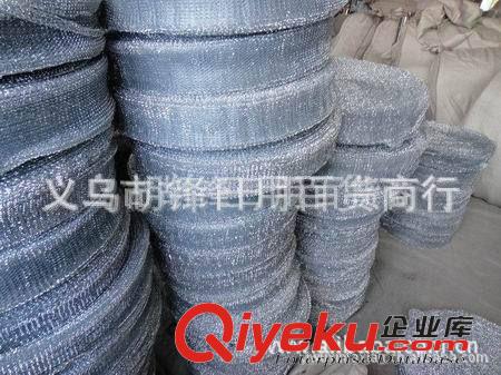 清潔刷、鋼絲球 跑江湖擺地攤熱銷網狀鋼絲球 地攤創(chuàng)業(yè)好項目 清潔球廠家