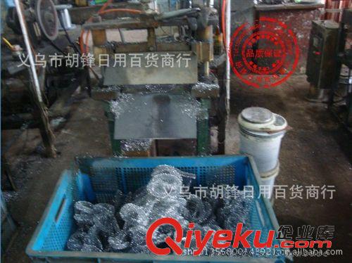 清潔刷、鋼絲球 網(wǎng)狀鋼絲球廠家供應(yīng)鋼絲球 清潔球 跑江湖擺地?cái)?塊3米原始圖片3