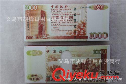 錢包 創(chuàng)意錢包 錢幣錢包 各國(guó)紙幣圖案錢包 送廣告布錄音 來(lái)樣定做