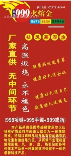 航空模型 電動飛鳥 電動飛鷹 電動飛鴿 吊線飛鷹 電動吊線飛鷹 飛鷹批發