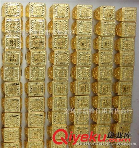 項墜 地攤熱賣火熔金 美國999火熔金 火熔金套餐 保色火熔金 熔金爐原始圖片2
