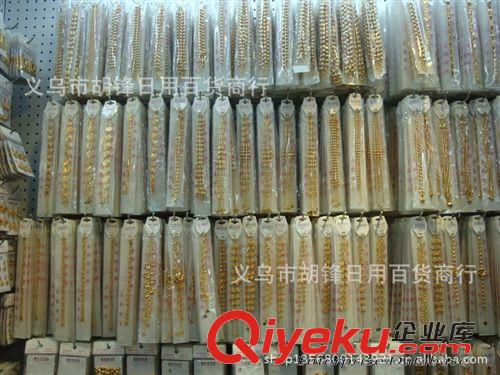項墜 地攤熱賣火熔金 美國999火熔金 火熔金套餐 保色火熔金 熔金爐原始圖片3
