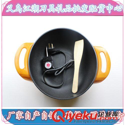 電火鍋 韓式多功能金元寶電熱鍋 一鍋多用 工廠直批 江湖地攤展會爆款