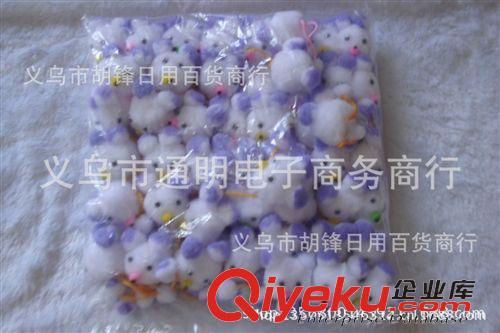 魔術玩具 神奇魔術跳舞小貓小精靈  跳舞娃娃 魔術跳貓  會跳舞的小貓咪原始圖片3