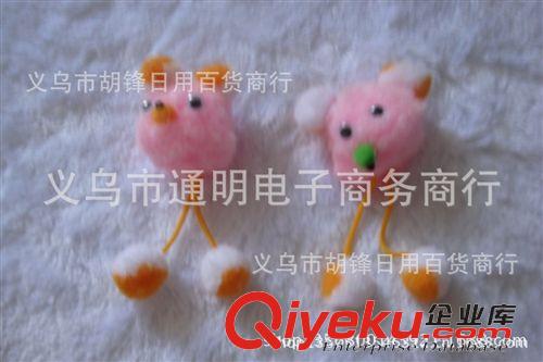 魔術玩具 地攤玩具批發神奇小貓 魔術跳舞小精靈 仙人跳舞 新奇特暴利玩具