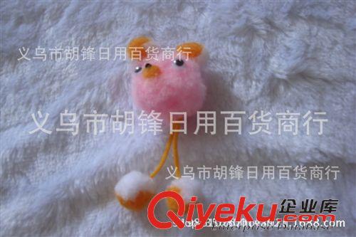 魔術玩具 熱賣暴利玩具 魔術玩具跳舞小精靈 會跳舞娃娃魔術跳貓 送表演線