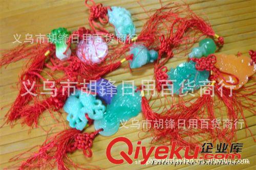 擺、掛飾物 泰國三寶 泰國香瓷  蜜臘香珠 地攤熱賣產品送香水錄音