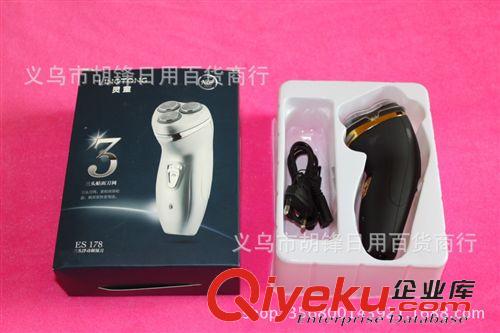 電動剃須刀 廠家批發英國銳凱利旋轉三頭剃須刀 俄羅斯剃須刀 送廣告布錄音原始圖片2