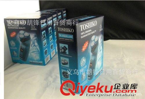電動剃須刀 廠家直銷俄羅斯多功能充電剃須刀 2013年江湖地攤熱銷新奇特產品原始圖片2