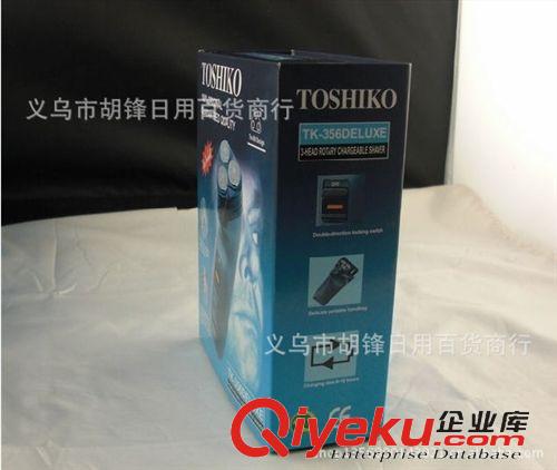 電動剃須刀 廠家直銷俄羅斯多功能充電剃須刀 2013年江湖地攤熱銷新奇特產品原始圖片3