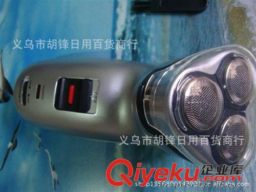 電動剃須刀 江湖地攤三頭水洗可充電剃須刀 外貿全身防水剃須刀 男士剃須刀