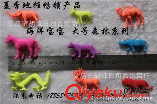 其他公仔、玩偶、娃娃 自由魚 電動魚 超仿真魚 逼真魚 普樂魚 搖尾魚 帶音樂地上跑的魚