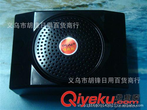 擴音機 江湖地攤裝備德艾喊話器 地攤必備叫賣器 促銷工具 腰掛擴音器原始圖片2