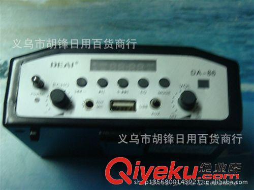 擴音機 江湖地攤裝備德艾喊話器 地攤必備叫賣器 促銷工具 腰掛擴音器原始圖片3