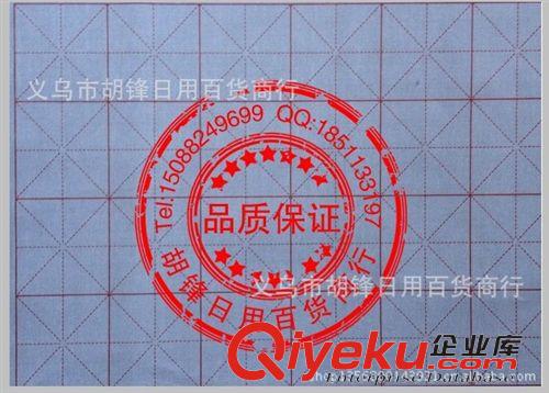 抹布、百潔布、洗碗巾 黃金抹布 黃金百潔布無(wú)紡布廠家直銷(xiāo)批發(fā) 纖維洗碗布 送廣告錄音