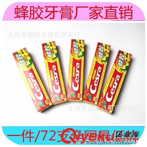 墨硯、文房四寶套件 2013年江湖地攤火爆新產(chǎn)品 萬次水寫布專業(yè)廠家供應(yīng) 送廣告錄音