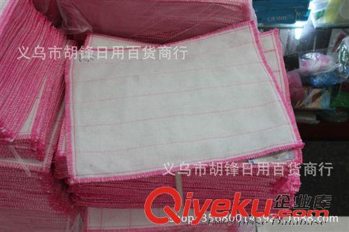 百潔布、洗碗巾、抹布 {zx1}地攤暢銷產(chǎn)品 不沾油洗碗布 超細(xì)纖維洗碗巾 洗碗布廠家直銷