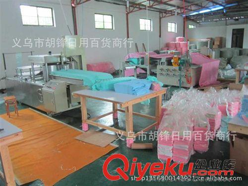 百潔布、洗碗巾、抹布 泰國(guó)綠竹多功能清潔布 論米賣(mài)洗碗布 竹纖維不沾油洗碗布 廠家
