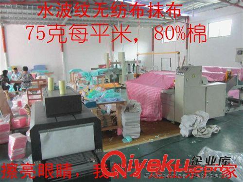 百潔布、洗碗巾、抹布 泰國(guó)綠竹潔凈布 不粘油洗碗布大卷抹布 送廣告錄音 新奇地?cái)傌浽紙D片2