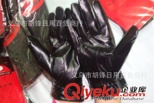 手套 仿皮手套 gdpu手套 秋冬防水保暖手套 pu男士加絨手套廠家直供原始圖片3