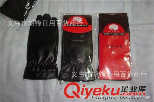 手套 火燒羊皮手套 pu手套廠家 秋冬gd優質pu皮手套 仿皮手套原始圖片3