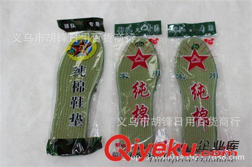 手套 火燒羊皮手套 男士pu手套 外貿(mào)皮手套廠家 江湖地?cái)偀徜N手套